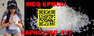 jwh Тара