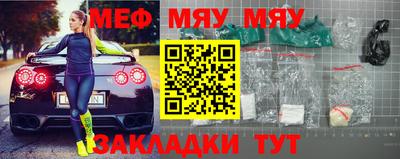 mix Тверь