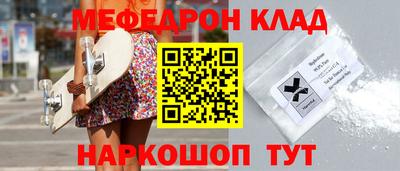 jwh Тара