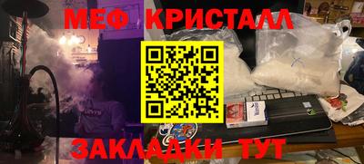mix Тверь
