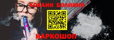 jwh Тара