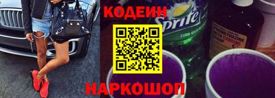jwh Тара