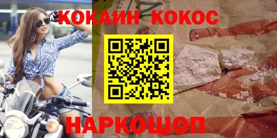 mix Тверь