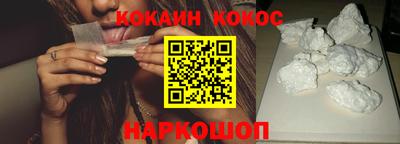 jwh Тара