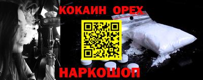 mix Тверь