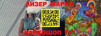 mix Тверь