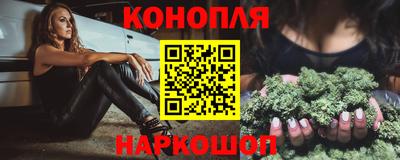 мяу мяу кристалл Татарск