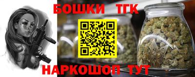 jwh Тара