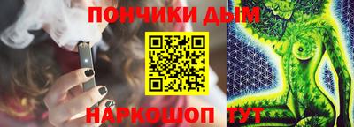 jwh Тара
