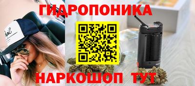 mix Тверь