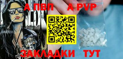 mix Тверь