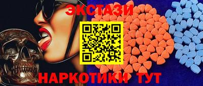 jwh Тара