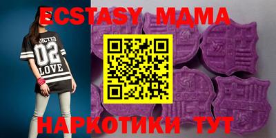 mix Тверь