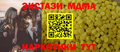 mix Тверь