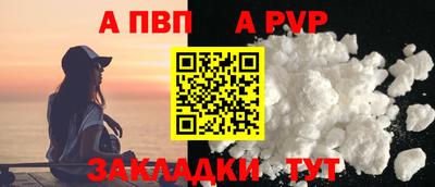 mix Тверь