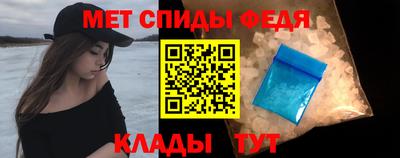 mix Тверь