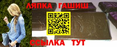 jwh Тара