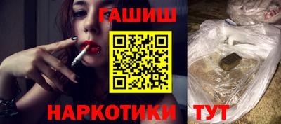 мяу мяу кристалл Татарск