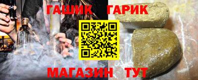 jwh Тара