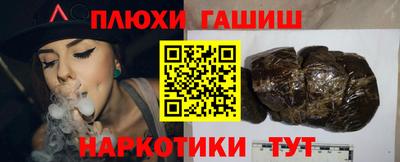 mix Тверь