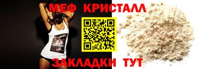 jwh Тара