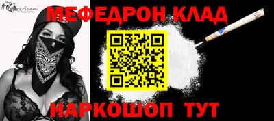 mix Тверь