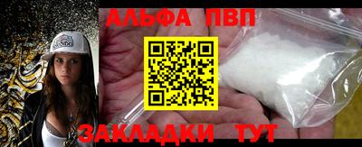 jwh Тара